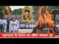 Mahabharat S Karan Pankaj Dheer Passed Away Mahabharat Karan Death News Mahabharata S Karna I