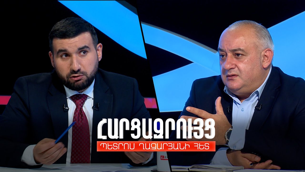 Հարցազրույց Վահագն Ալեքսանյանի հետ