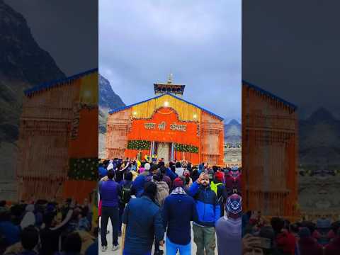 MAHADEV.❤️🙏#harharmahadev #mahakal #bholenath #mahadev #shorts #viral #trending...