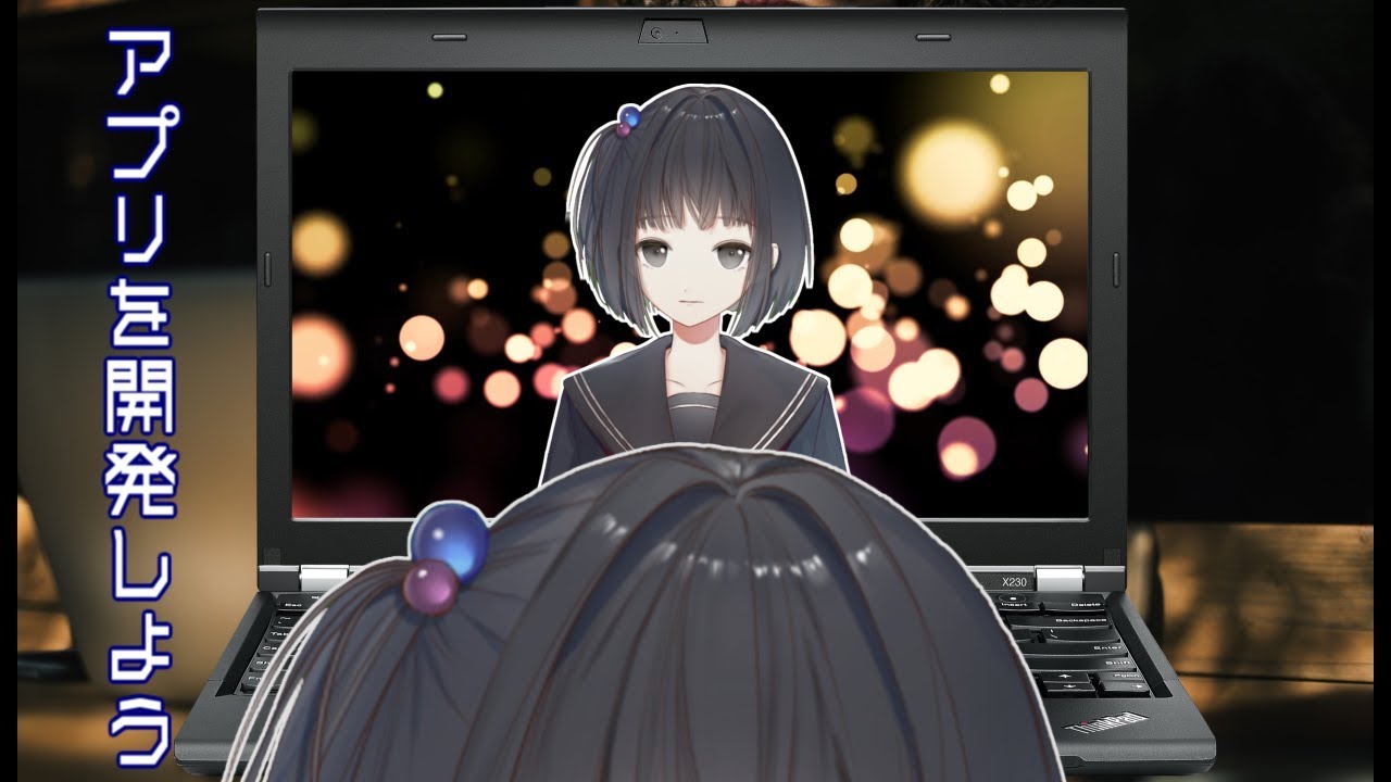 YouTubeサムネイル