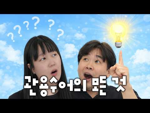 「로서」의 한국수어 표현