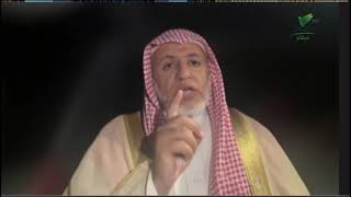 صورة أ.د. علي الشبل | برنامج يستفتونك | حلقة 29 06 1445هـ