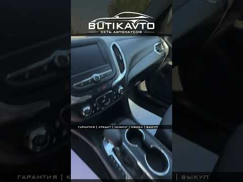 фото chevrolet equinox iii 0