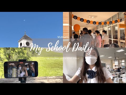 VLOG#1】 High school daily｜維多利亞女高中生一週日常｜自主學習｜才藝表演｜萬聖節佈置｜惡齡古堡活動