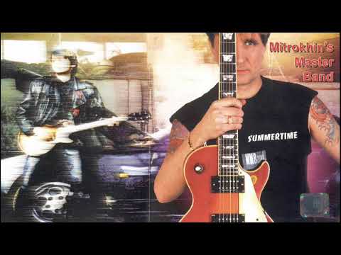 Mitrohins Master Band - Habanera (2002)