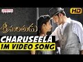 Charuseela 1 Min Video Song Srimanthudu Video Songs Mahesh Babu Shruthi Hasan