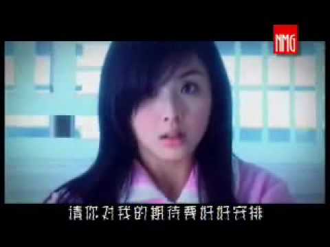 Kristy Zhang (Chinese name: 张涵韵 Zhang Han Yun) a singer from mainland China