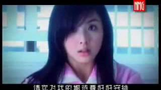 Kristy Zhang (Chinese name: 张涵韵 Zhang Han Yun) a singer from mainland China