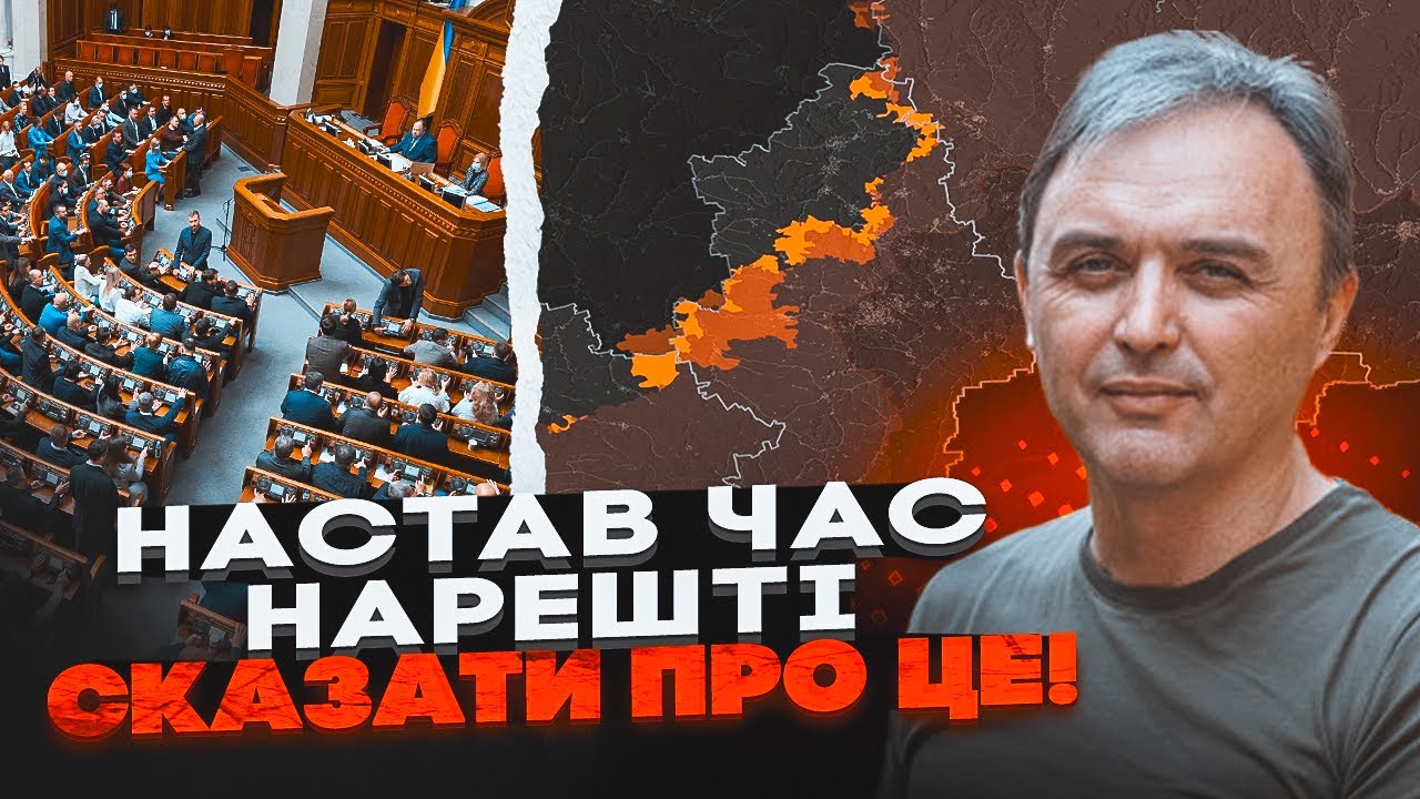 ⚡️ЛАПІН: Солдати на межі! Слуги підняли собі зарплати, поки путін готує НОВИ
