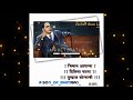 NEW JAY BHIM 2k20 WHATSAPP STATUS