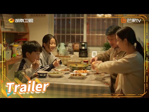 Trailer of 消失的孩子 (2022)
