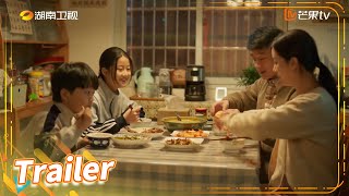 【定档预告】佟大为成寻子父亲！魏晨颠覆出演身藏惊天秘密《消失的孩子 The Disappearing Child》【芒果TV季风频道】