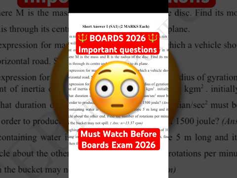 chemistry important questions class 12 2026 | 12th HSC BOARDS CHEMISTRY | SOLID STATE IMPORTANT