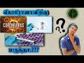 Find Corona Vaccine Acham Thavir Ajith Current Kambam