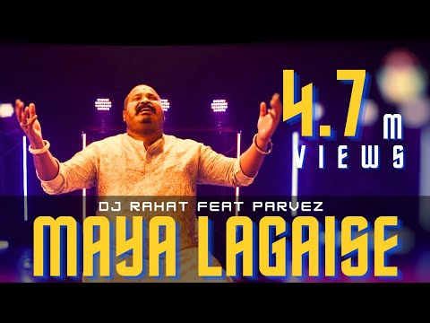 DJ Rahat x Parvez - Maya Lagaise  (2025 Latest Bangla Popular Remix Song)