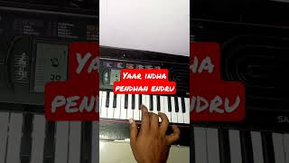 Download lagu yaar indha pen dhan endru|boss engira baskaran|yuvan|Ranjith's piano mp3