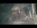 2024 Full Movie Special Forces Swear To Guard Village Against Terrorist Attack Hollywoodmovies
