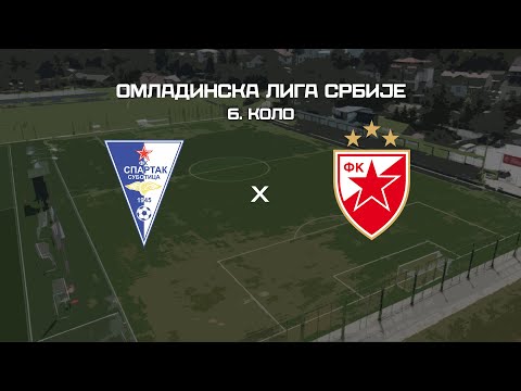 Omladinska liga Srbije | Spartak - Crvena zvezda 1:2