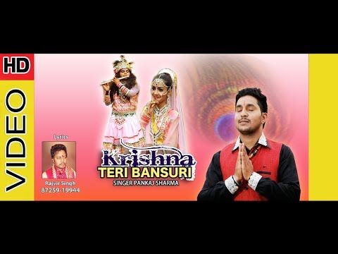 YouTube Fallback Thumbnail