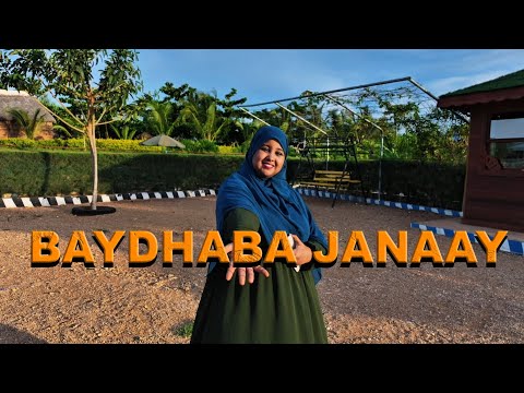 SOMALIA'S HIDDEN GEM BAIDOA 2025🇸🇴