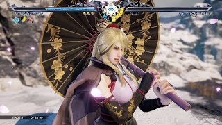 SOULCALIBUR™Ⅵ arcade mode - Setsuka