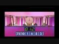 Countdown 1999