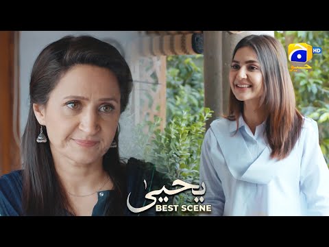 Yahya Episode 01 | Best Scene 01 |  Khushhal Khan - Madiha Imam | Har Pal Geo