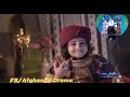 Aladdin Pashto 125 Part 2