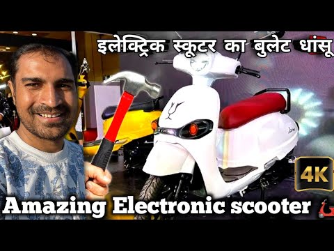 Joy Electric Scoters Review.