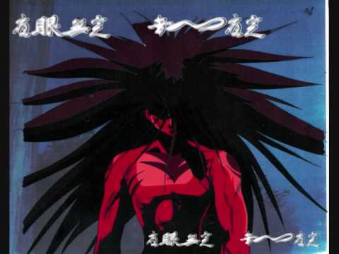 MS Music YYH OST Track #03 幽助パワーアップ！