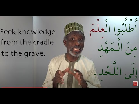 Learning Arabic Vocabulary with Dr Imran Alawiye Lesson 32