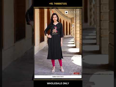 Kadlee Yashvi Vol 2 – product video thumbnail