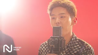 폴킴 (Paul Kim) - Additional (Rothchild Remix) - neuron special, ENG Sub