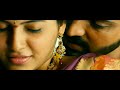 Naan Kannadi From Mankatha DTS HD MA 5 1 By Quality Lovers