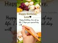Happy Birthday Wishes Message For Love Birthday Wishes For Love Shorts Happybirthday Love