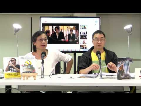 梁錦祥節目 影碟情報室 161029 p1 of 4 狙擊309