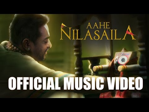 Aahe Nilasaila (Full Video) | Pallavi Das | Krishna Beura | Latest Odia Bhajan Song