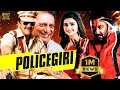 Policegiri Hindi Full Movie Sanjay Dutt Prachi Desai Prakashraj Hindi Action Movies