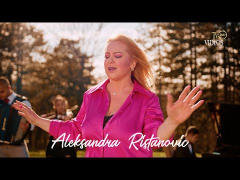 Aleksandra Ristanovic - Idi (cover) © 2022