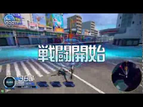 片桐　鏡華　格闘技集