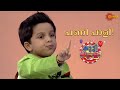 Who Is A Good Boy Kuttipattalam Throwback Surya TV Subi Suresh