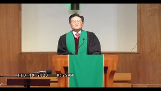 정결법은 하나님과 함께 사는 방법