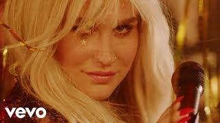 Kesha - Woman (ft. The Dap-Kings Horns)