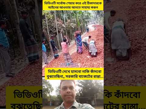 #duet #ytshorts #trendingshorts #viralshort