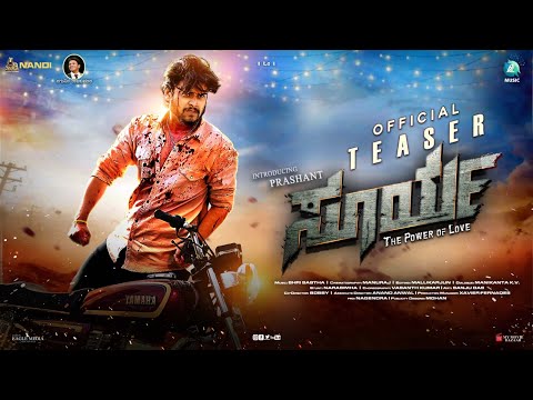 Surya Power Of Love Official Teaser