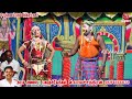 ஏட்டிக்கு போட்டியாக பபூன் கார்த்திக�