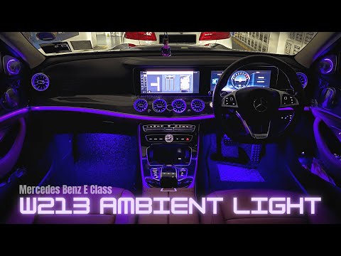 Mercedes W213 E Class Ambient Light (Turbine Airvent + Burmester Rotary Tweeter)