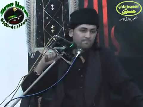 Allama Syed Ali Baqir Naqvi  03 Muharram 2012 2013 Jaffria Colony  Wilayat e ALI AS