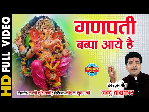 YouTube Fallback Thumbnail