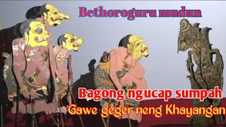 Download lagu Bagong ngucap sumpah , gawe geger Poro Dewo neng Khayangan ( Ki.Seno Nugroho) mp3
